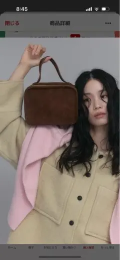 2026年最新】Bonjour Sagan レディース ショルダーバッグの人気