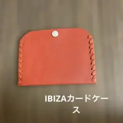 イビザ カードケース　赤