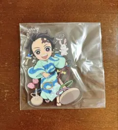 鬼滅の刃 ufotable アクリルチャーム 竈門炭治郎 夏祭り 2019年