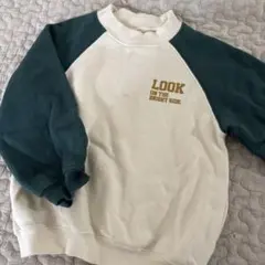キッズ　トレーナー