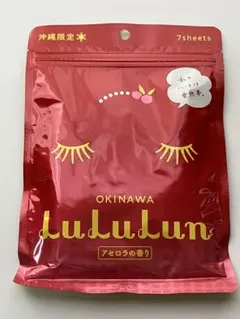 沖縄限定 lululun アセロラの香り 7枚入り