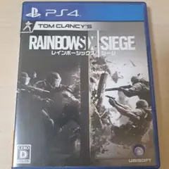 PS4　レインボーシックスシージ