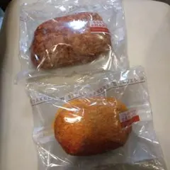 セブンイレブン Happyくじ Ｃ賞 パンポーチ 欧風カレーパン お好み焼きパン