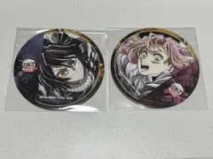 鬼滅の刃 伊黒小芭内 甘露寺蜜璃 フィナーレ期 コースター ufotable