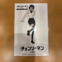 劇場版『チェンソーマン レゼ篇』入場者特典 レゼクリアスタンド