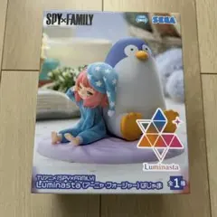 SPY×FAMILY Luminasta アーニャ・フォージャー パジャマ