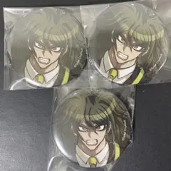 ニューダンガンロンパV3 キャラバッジコレクション 獄原ゴン太 - メルカリ