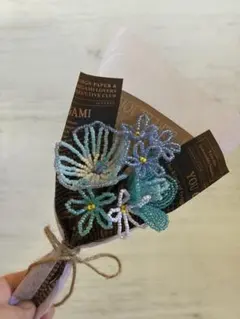 ビーズフラワー　風にゆれる青い野の花のブーケ