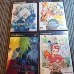 2026年最新】テイルズ ps2の人気アイテム - メルカリ