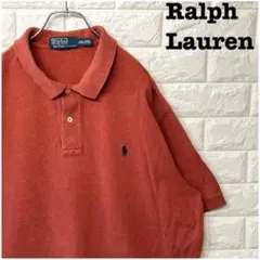 刺繍ワンポイントロゴ★ ラルフローレン ポロシャツ 超ゆるだぼ オーバーサイズ