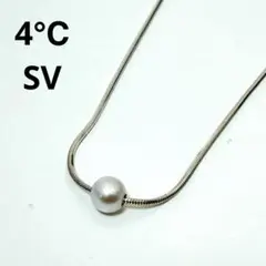 チ*ス様 4°C ヨンドシー パール ネックレスのサムネイル