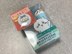 ヴイックスのど飴　ちいかわ　コラボケース　セブン　缶ミラー　ハチワレ　セット
