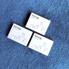 【新品】Aesopトライアルキット3種×3個(化粧水/美容液/クレンジング)