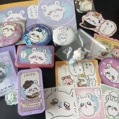 ちいかわ モモンガ グッズ まとめ売り