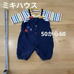 【美品】MIKI HOUSE ツーウェイオール 50-60 車フェルト　ベビー服