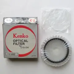 Kenko フィルター 55mm CI 中古 送料込のサムネイル