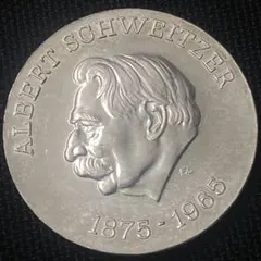 東ドイツ軍　カールマルクス勲章・祖国功労勲章金銀銅 Yahoo!オークション - 【旧東ドイツ】カール・マルクス勲章