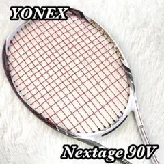 2025年最新】ネクステージ90vの人気アイテム - メルカリ