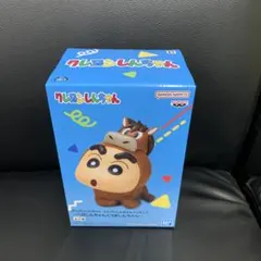 【新品】クレヨンしんちゃん　コスプレ　フィギュア　うましんちゃん