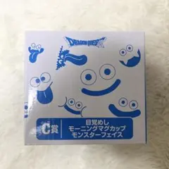 ドラゴンクエスト ふくびき所スペシャル C賞 マグカップ モンスターフェイスのサムネイル