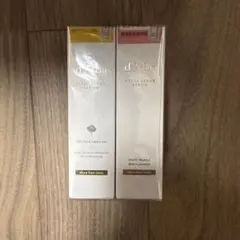 d'Alba First & Vital Spray Serum 2本セット