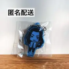 東京リベンジャーズ 場地圭介 デコラPICアクリル