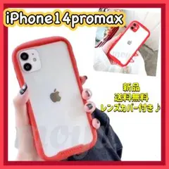 iPhone 14promax カバー クリア 韓国 ケース 赤 新品 シンプル