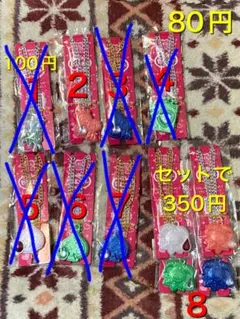 Item thumbnail for item 0e60d4b7-34aa-4ae2-89e2-4cf35933e43f