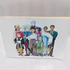 Item thumbnail for item 8b11892f-d12f-4da4-8154-34ef864474dd