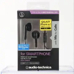 audio-technica ATH-C505iS イヤフォンのサムネイル