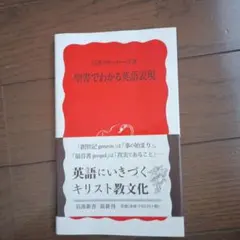 Item thumbnail for item c1d36992-7585-41c9-bfa3-0c07340a86df