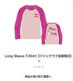 2025年最新】lANA tシャツの人気アイテム - メルカリ