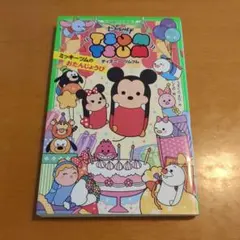 Item thumbnail for item c7b0a26e-94fb-4125-a8d8-c06e53aac75a