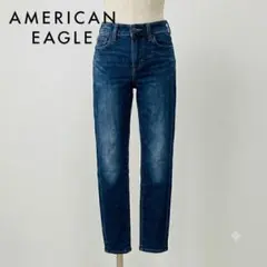 アメリカンイーグル デニムパンツ エクストラスキニージーンズ インディゴブルーのサムネイル