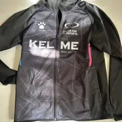 KELME ジャージセット