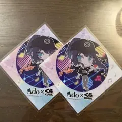 【Ado】Ado✖︎くら寿司　コラボキャンペーン　ステッカー2枚セット