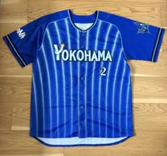 2026年最新】ベイスターズ 牧 ユニフォームの人気アイテム - メルカリ