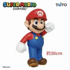 【スーパーマリオ】ビッグアクションフィギュア マリオ