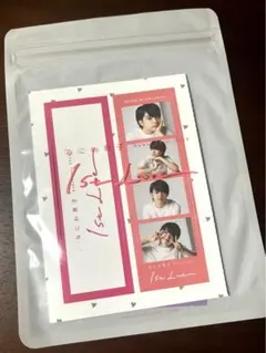 なにわ男子 フォトカードセット 1st Love