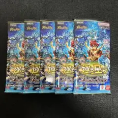 バトルスピリッツ 輝石の覇者 オリジナルスターターキット - メルカリ