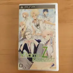 VitaminZ Revolution