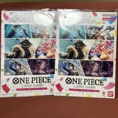 未開封☆ONE PIECEカードゲーム プレミアムカードコレクション 23-24