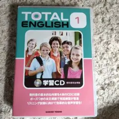 【美品】 ✿totalEnglish ✿学習CD ✿本 ✿英語教材 ✿珍品 美品】 ✿totalEnglish ✿学習CD ✿本 ✿英語教材 ✿珍品 美品】