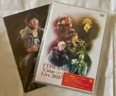 FTISLAND X'mas Live 2011 ローソン限定盤 DVD