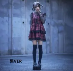 Avail 椎名ひかりコラボ ティアードフリル ワンピース