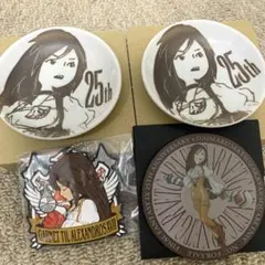 4点セット　ガーネット ff9 発売25周年記念くじファイナルファンタジー9