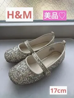 H&M グリッター フラットシューズ ゴールドのサムネイル