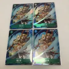 Item thumbnail for item 01576297-378a-4ebb-ad15-58afd641b81a