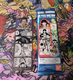 ワンピース ブックマークコレクション クロコダイル