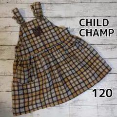 【CHILD CHAMP】★美品★　あったかジャンパースカート　120cm